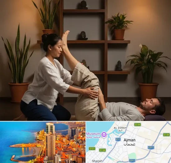 Thai Massages in Ajman