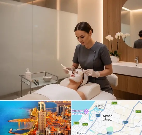 Facials in Ajman