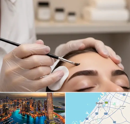 Eyebrow Tinting in Dubai