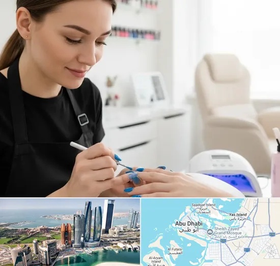 Gel Nails in Abu Dhabi