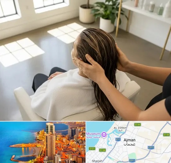 Hair Treatments in Ajman