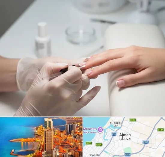 French Manicures and French Nails in Ajman