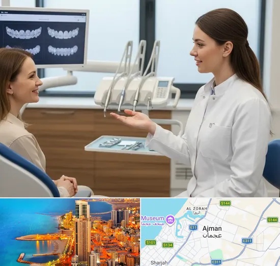Orthodontist in Ajman