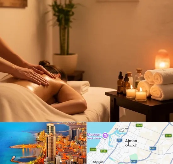 Oil Massages in Ajman