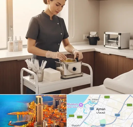 Bikini Wax in Ajman