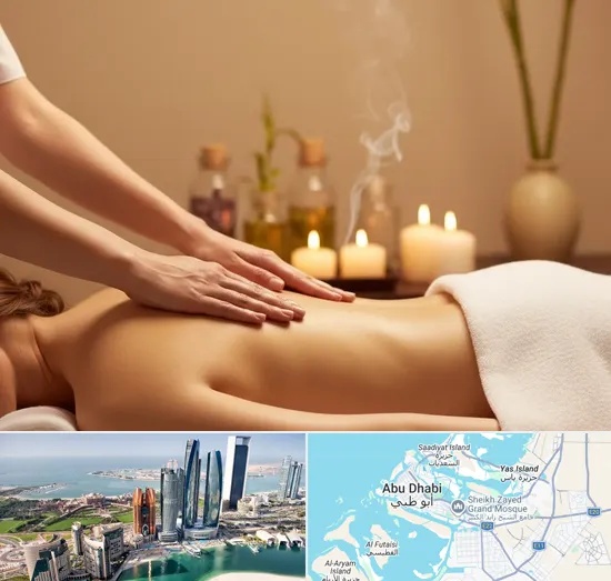 Relaxing Massages in Abu Dhabi