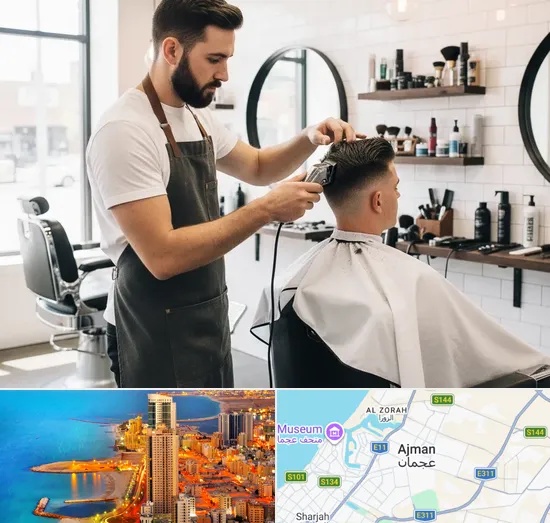 Men Haircuts in Ajman