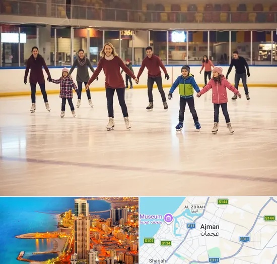 Ice Skating in Ajman