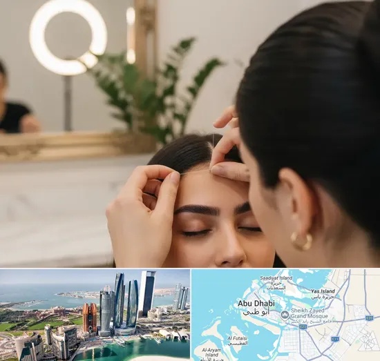Eyebrow Threading in Abu Dhabi