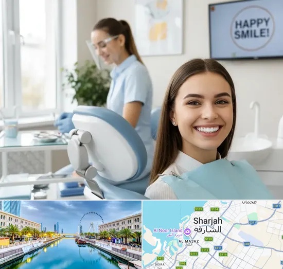 Teeth Whitening Clinic in Sharjah