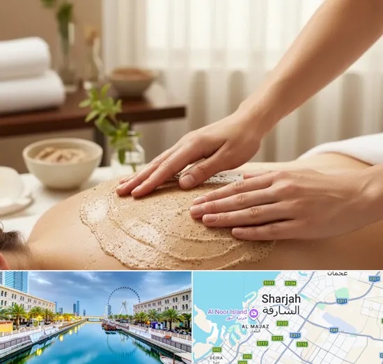 Body Scrubs in Sharjah