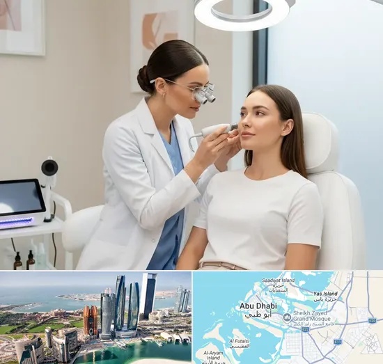 Skin Care Consultations in Abu Dhabi