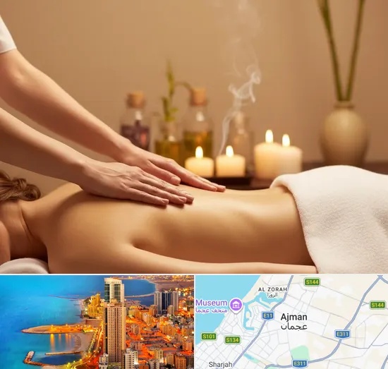 Relaxing Massages in Ajman