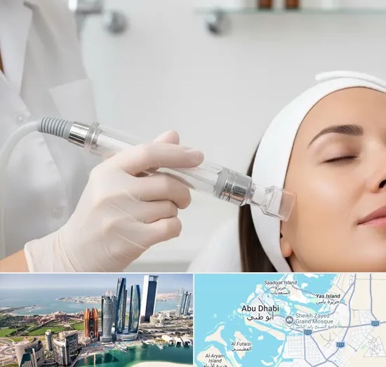 HydraFacial in Abu Dhabi