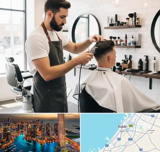 Men Haircuts in Dubai