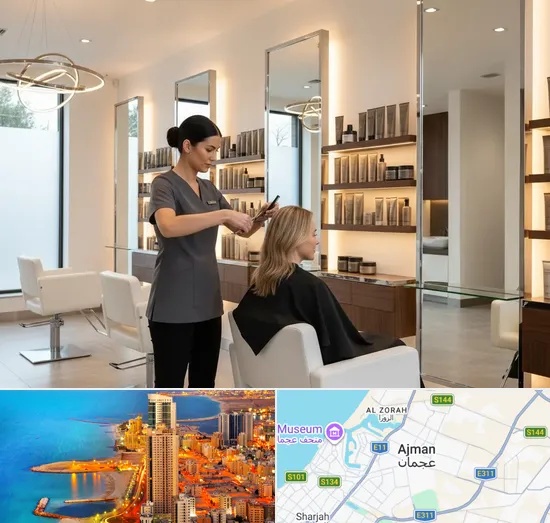 Hair Styling in Ajman