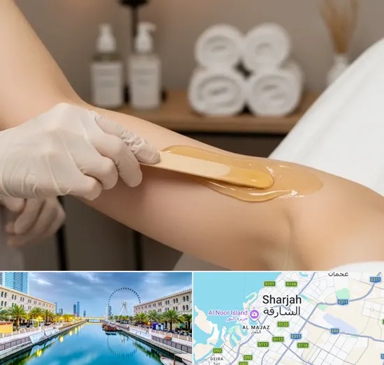 Underarm Wax in Sharjah