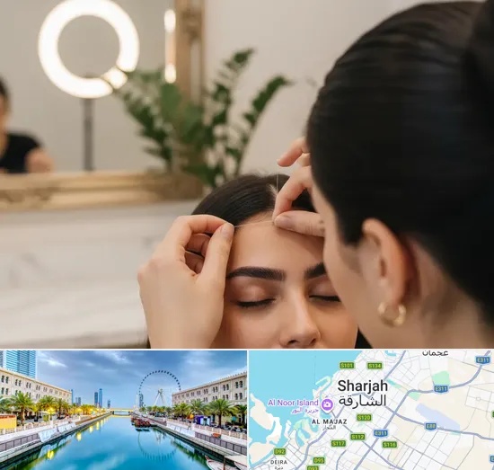 Eyebrow Threading in Sharjah