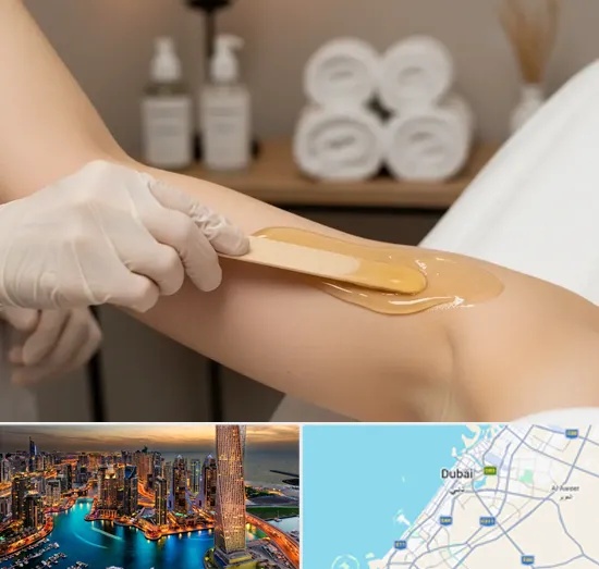 Underarm Wax in Dubai