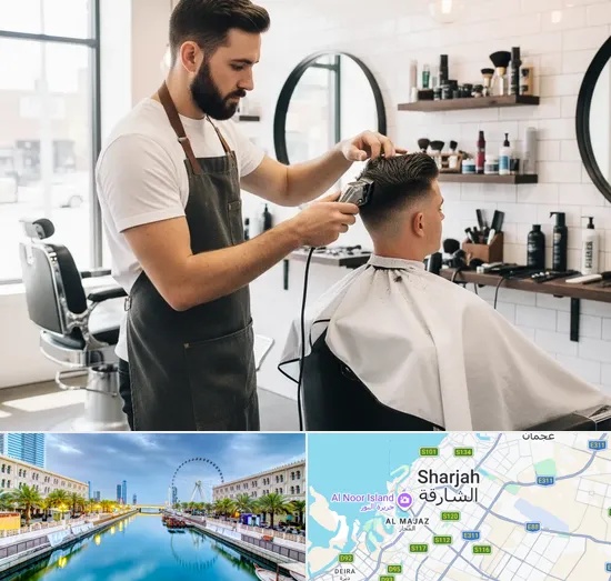 Men Haircuts in Sharjah