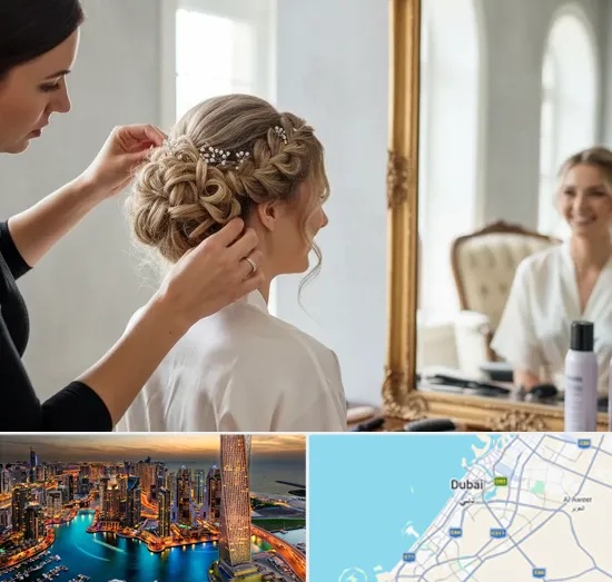 Bridal Hair Styling in Dubai