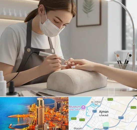Acrylic Nails in Ajman