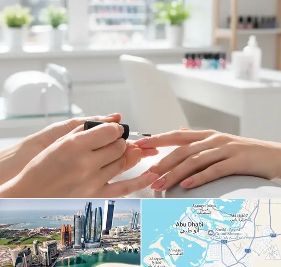 Nail Salons in Abu Dhabi
