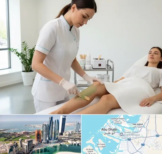 Waxing Salons in Abu Dhabi