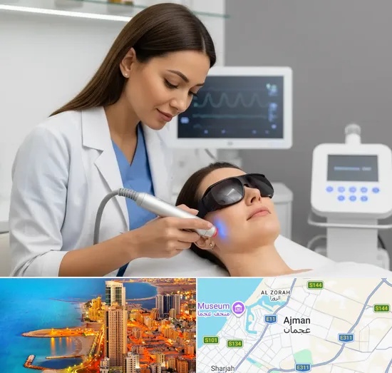 Pigmentation Treatment in Ajman