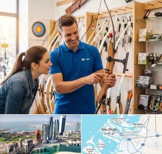 Archery Shop in Abu Dhabi