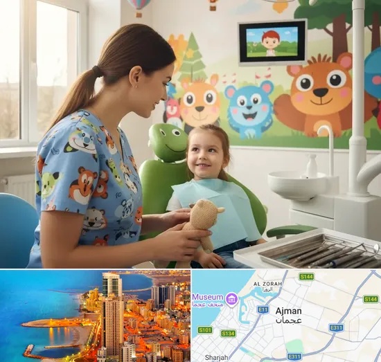 Pediatric Dentist in Ajman