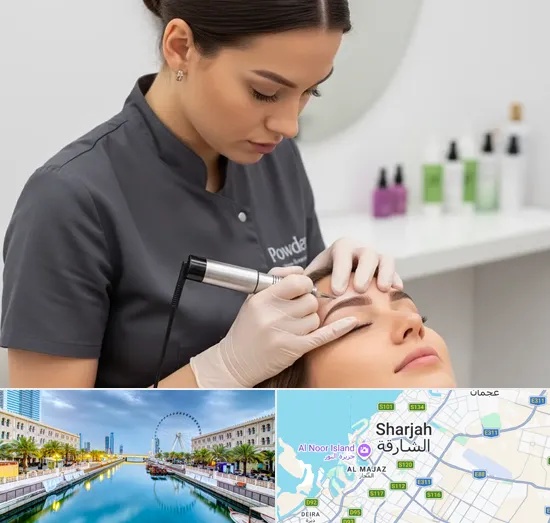 Powder Brows in Sharjah
