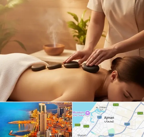 Hot Stone Massages in Ajman