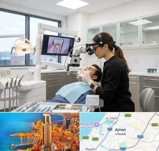 Root Canal Specialist in Ajman