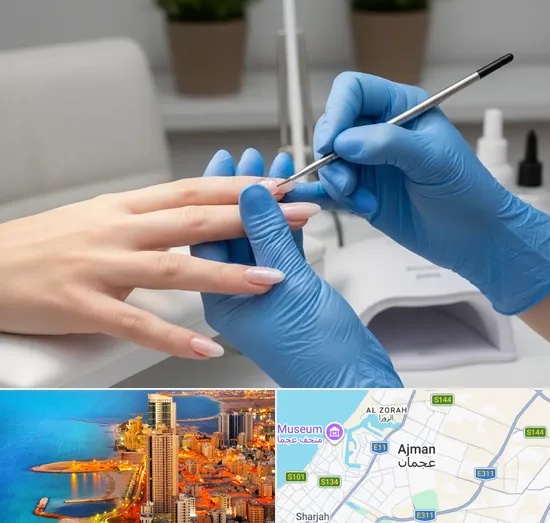 Nail Extensions in Ajman