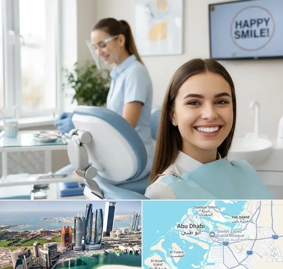 Teeth Whitening Clinic in Abu Dhabi