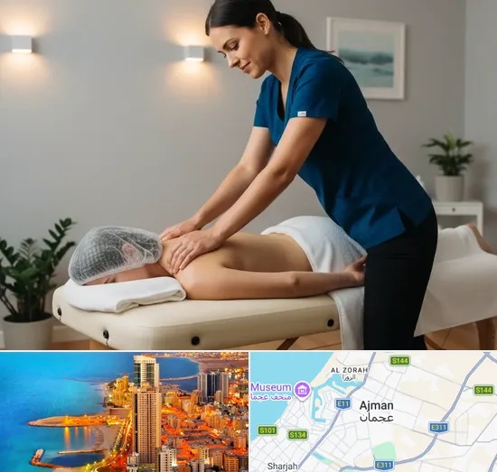 Medical Massages in Ajman