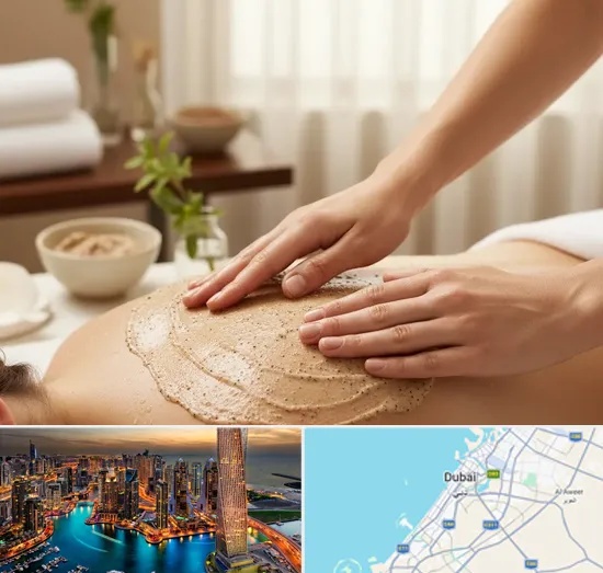 Body Scrubs in Dubai