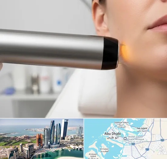 Morpheus8 in Abu Dhabi