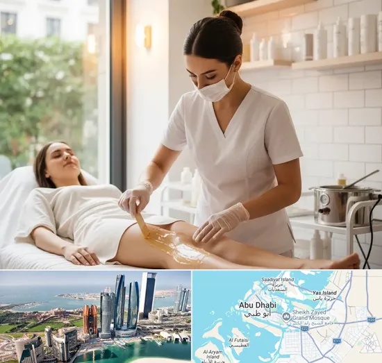 Leg Waxing in Abu Dhabi