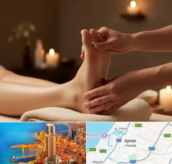 Foot Massages in Ajman