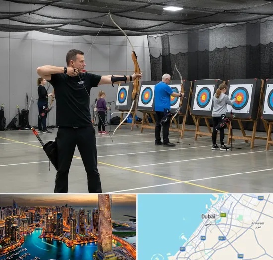 Archery Academy in Dubai