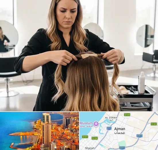 Hair Extensions in Ajman