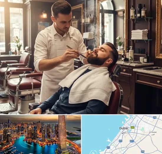 Hot Towel Shaves in Dubai