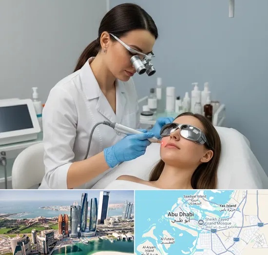 Acne Treatments in Abu Dhabi