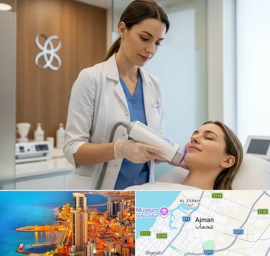 HIFU Treatment in Ajman