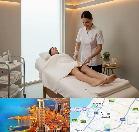 Brazilian Wax in Ajman
