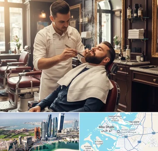 Hot Towel Shaves in Abu Dhabi