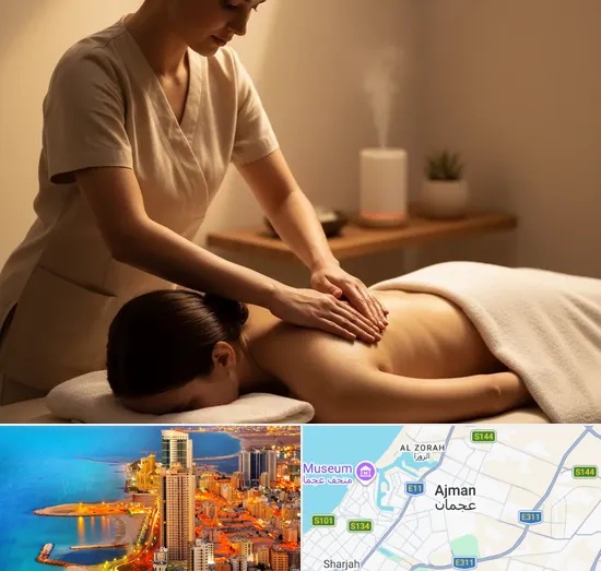 Massages & Spas in Ajman