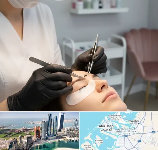 Eyelash Extensions in Abu Dhabi